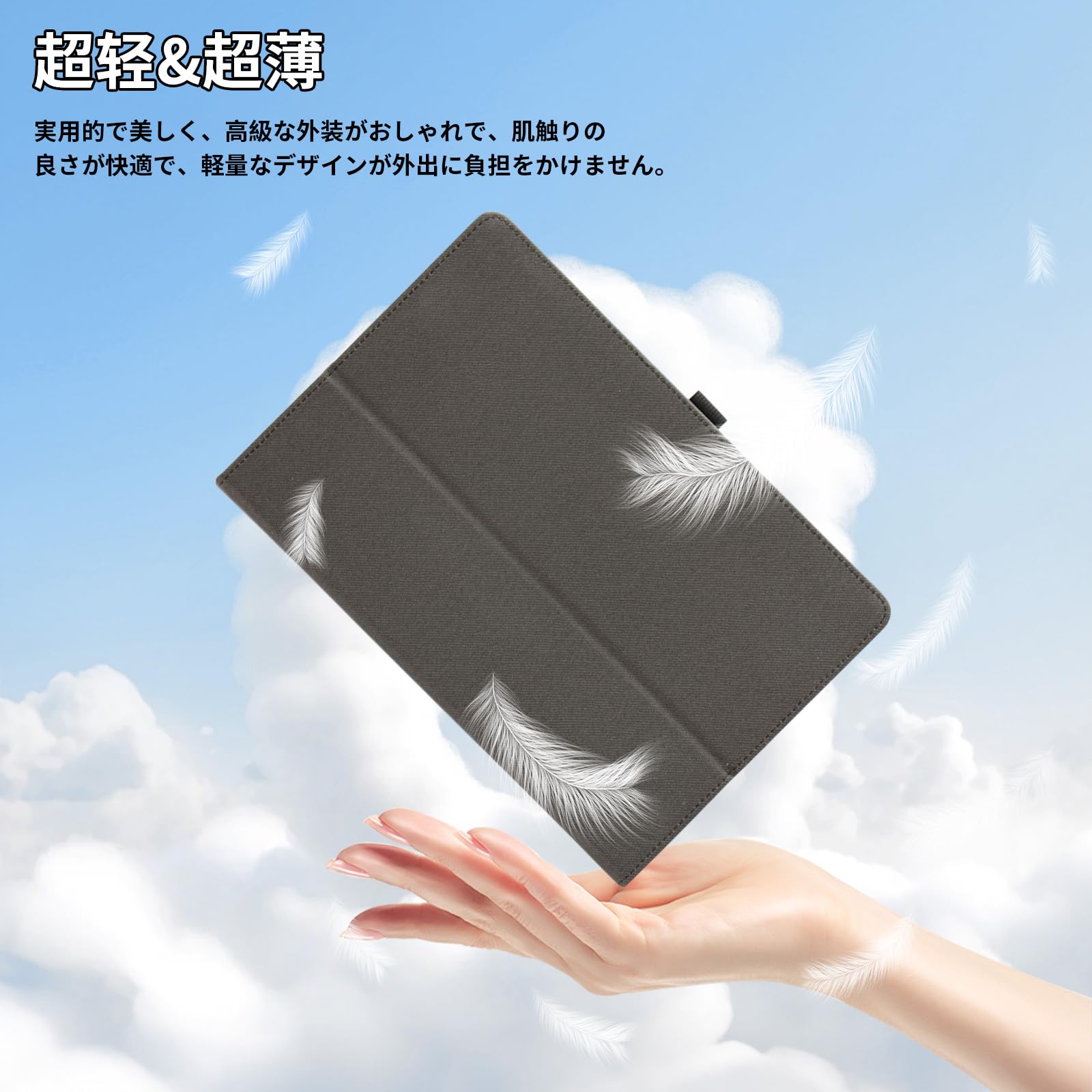 Amazon.co.jp: For TABWEE T80 ケース 10.5インチ タブレット 保護