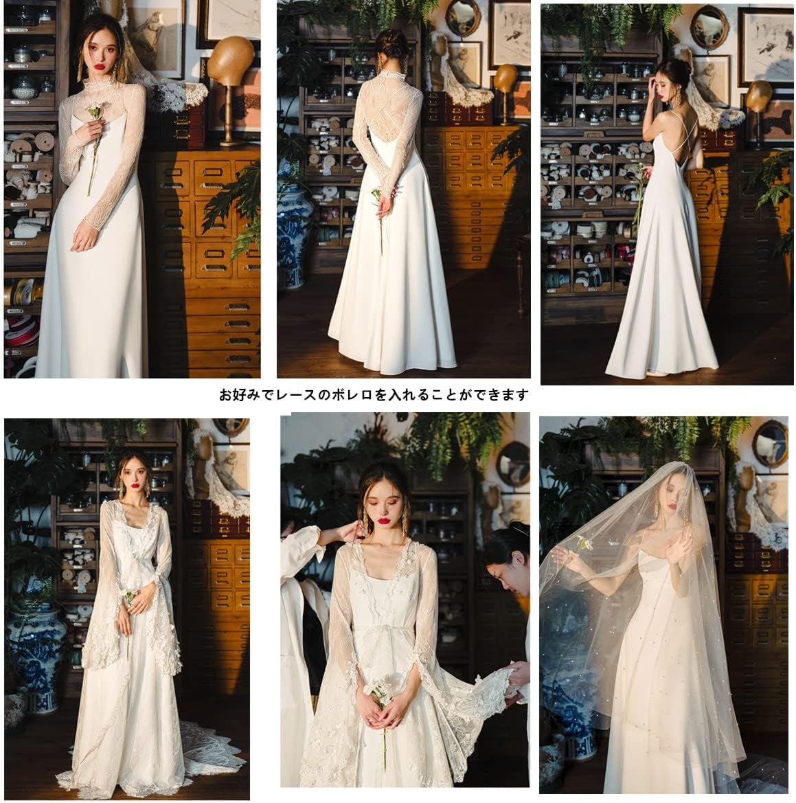 前撮りドレス ウェディングドレス ワンピース ノースリーブ 結婚式 二次会 楽天市場】前撮り ドレス ワンピース ノースリーブ ウェディング