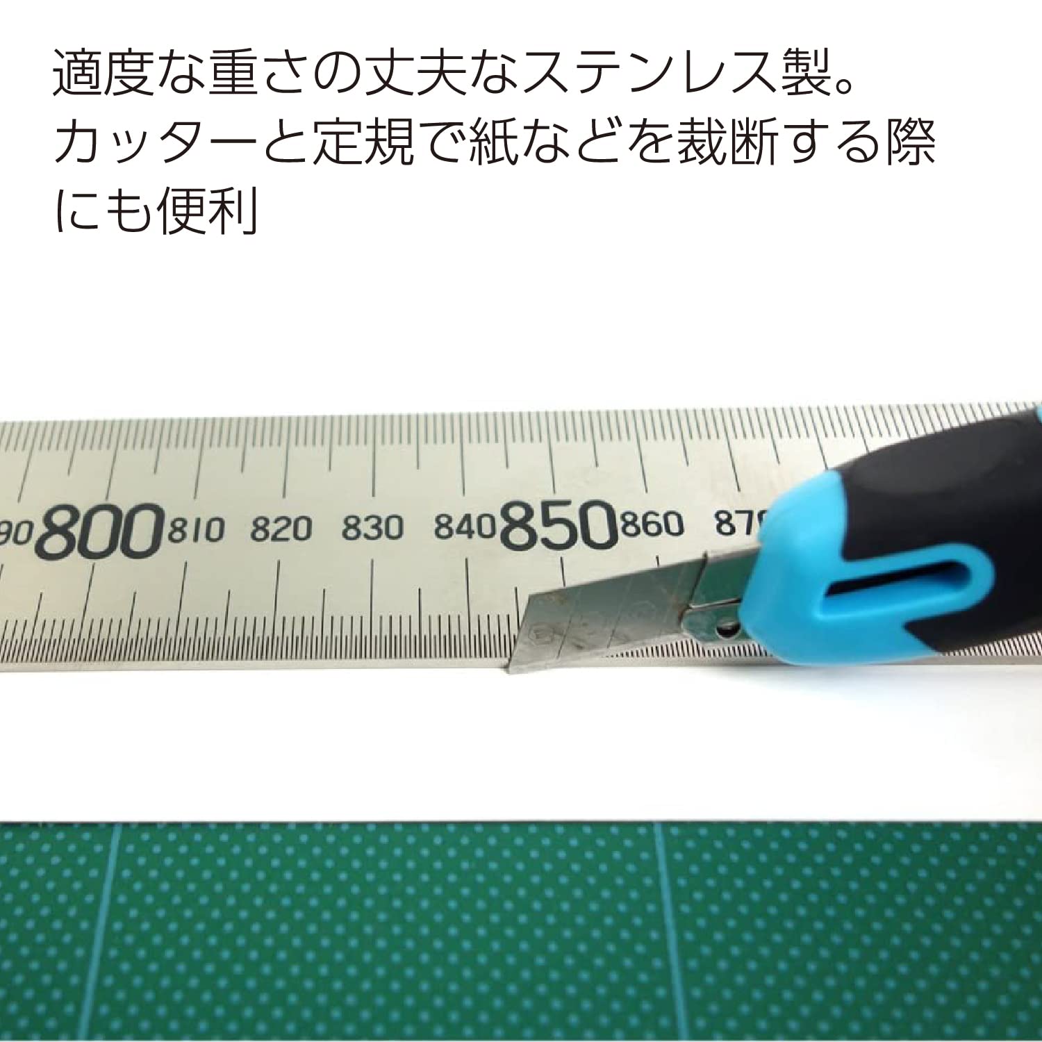 Amazon | コクヨ ステンレス直定規 100cm TZ-1347 | 定規 | 文房具