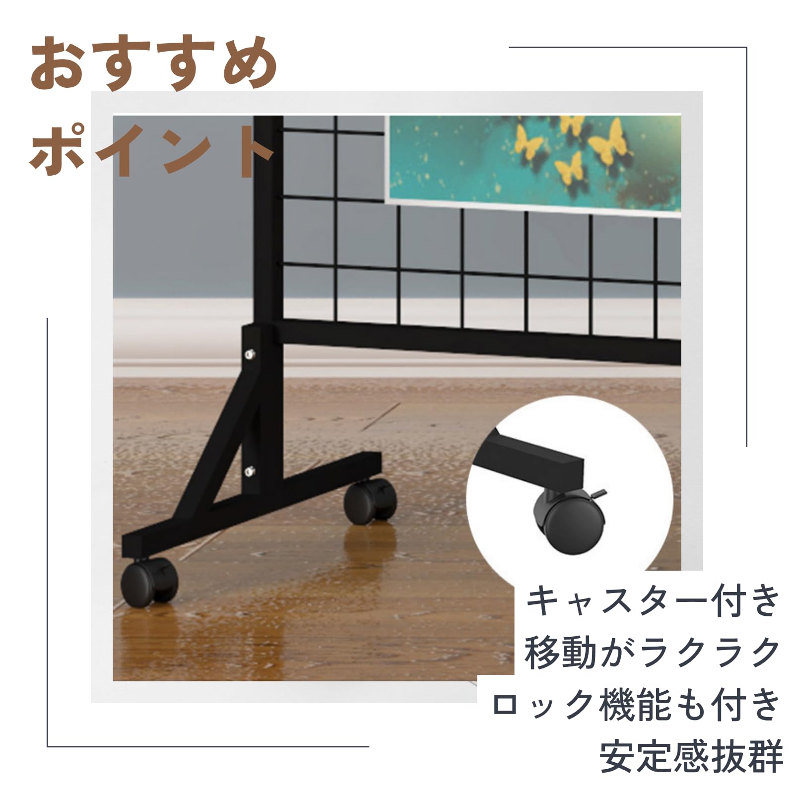 Amazon.co.jp: MIMIER ネットスタンド キャスター付 ホワイト 折り畳み