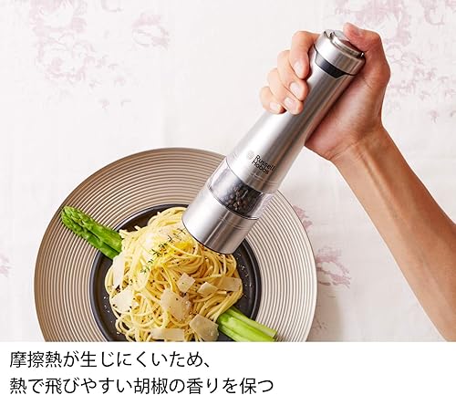 Miniatura 6 de Russell Hobbs 7922JP Molinillo eléctrico, sal y pimienta, sal de roca, especias de pimienta, grosor ajustable, juego de 2