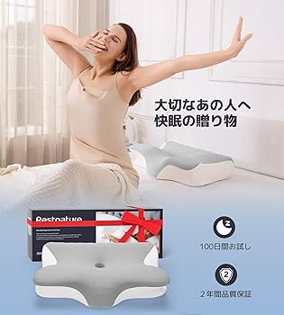 1本限定❗️身体の疲労、チャクラバランスを正常にするブレス Etsy
