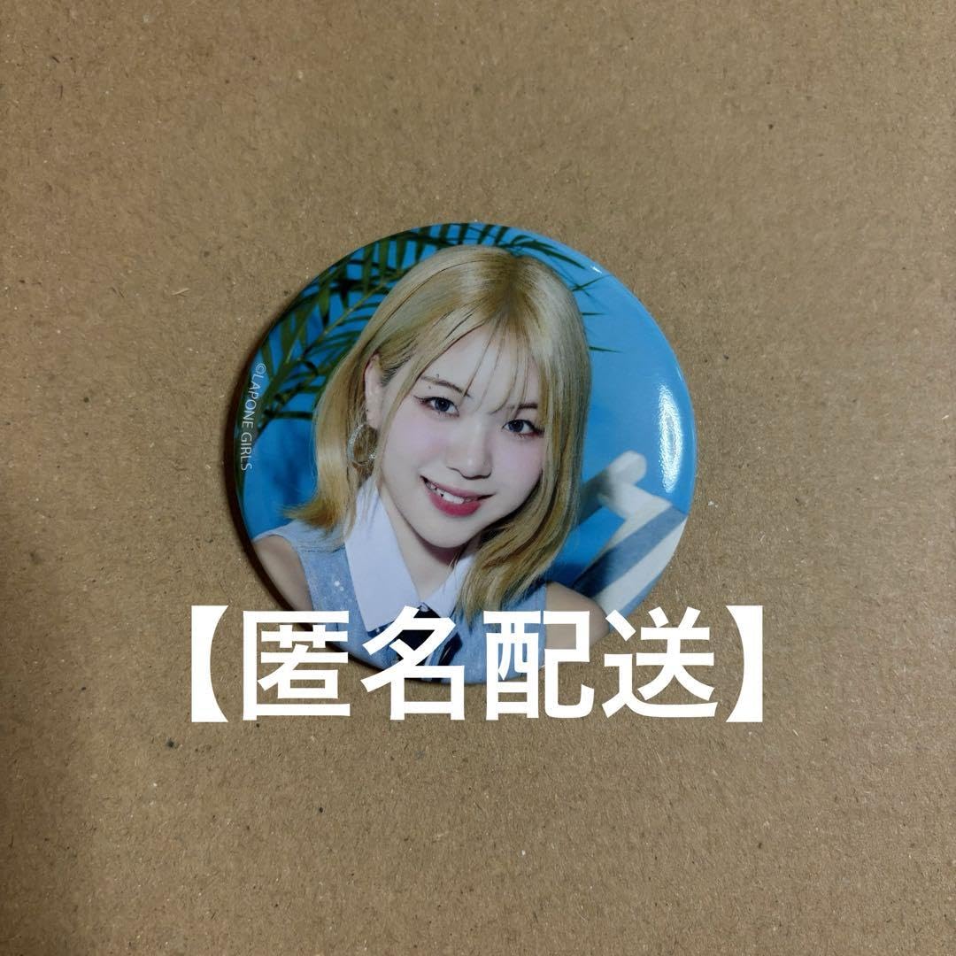 ME:I 海老原鼓 マスコットキーホルダー・チャーム 、缶バッジホルダー ME:I 海老原鼓 マスコットキーホルダー・チャーム 、缶バッジ