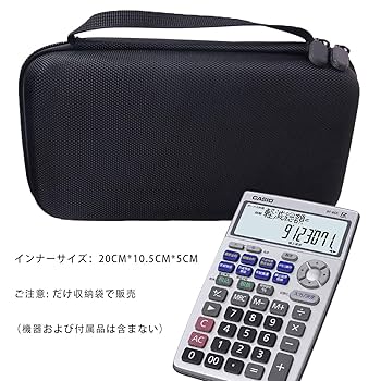 Amazon | 用の カシオ 金融電卓 折りたたみ手帳タイプBF-850-N
