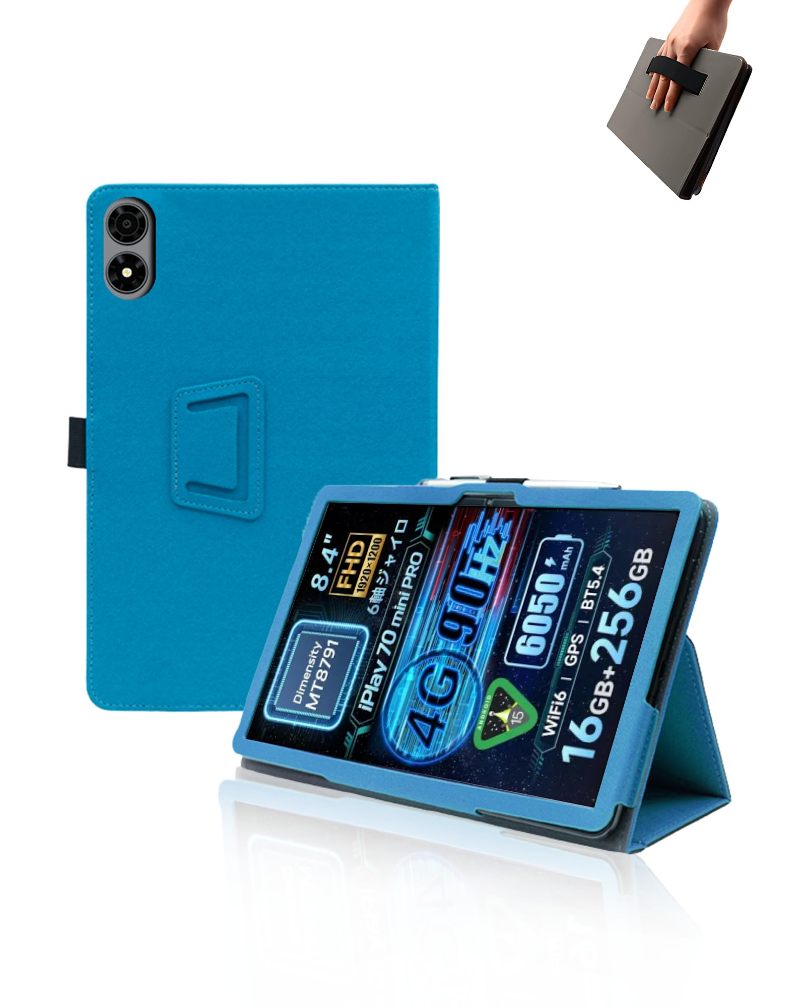 【A】ALLDOCUBE iPlay 70 mini Ultra Alldocube iPlay 70 mini Ultra – Alldocube Global