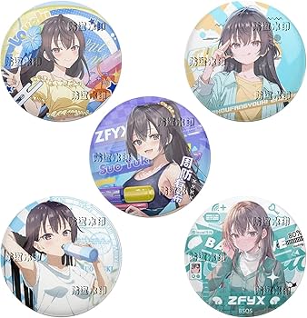 Amazon.co.jp: ロシデレ 缶バッジ 周防有希 グッズ ブローチ 3種類の