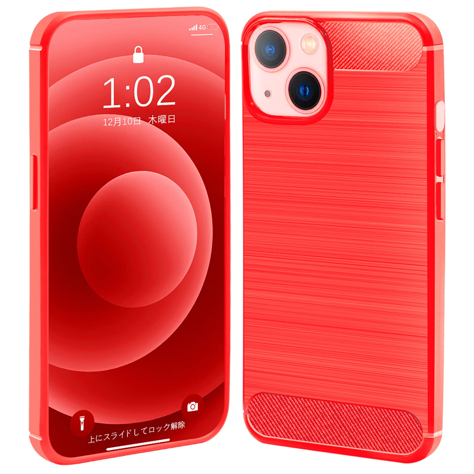 iitrustiPhone 13 Pro Case, Stylish, Carbon Fiber Cover, Protective Bumper, Smartphone Case, Thin, Scratchproof, Soft Texture, Shockproof, Red
