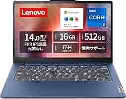 Amazon.co.jp: 【Amazon.co.jp限定】 Lenovo ノートパソコン