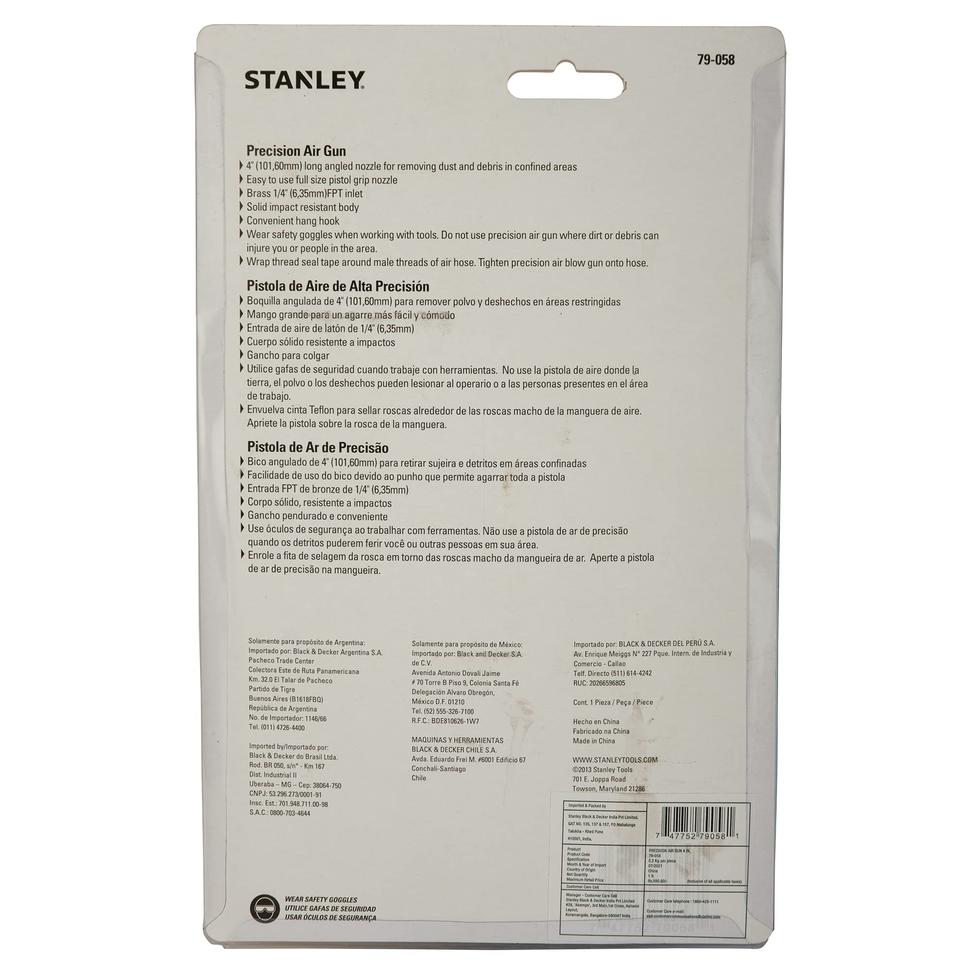 Stanley 79-058 Precision Air Gun - Clean Tight Spaces -8