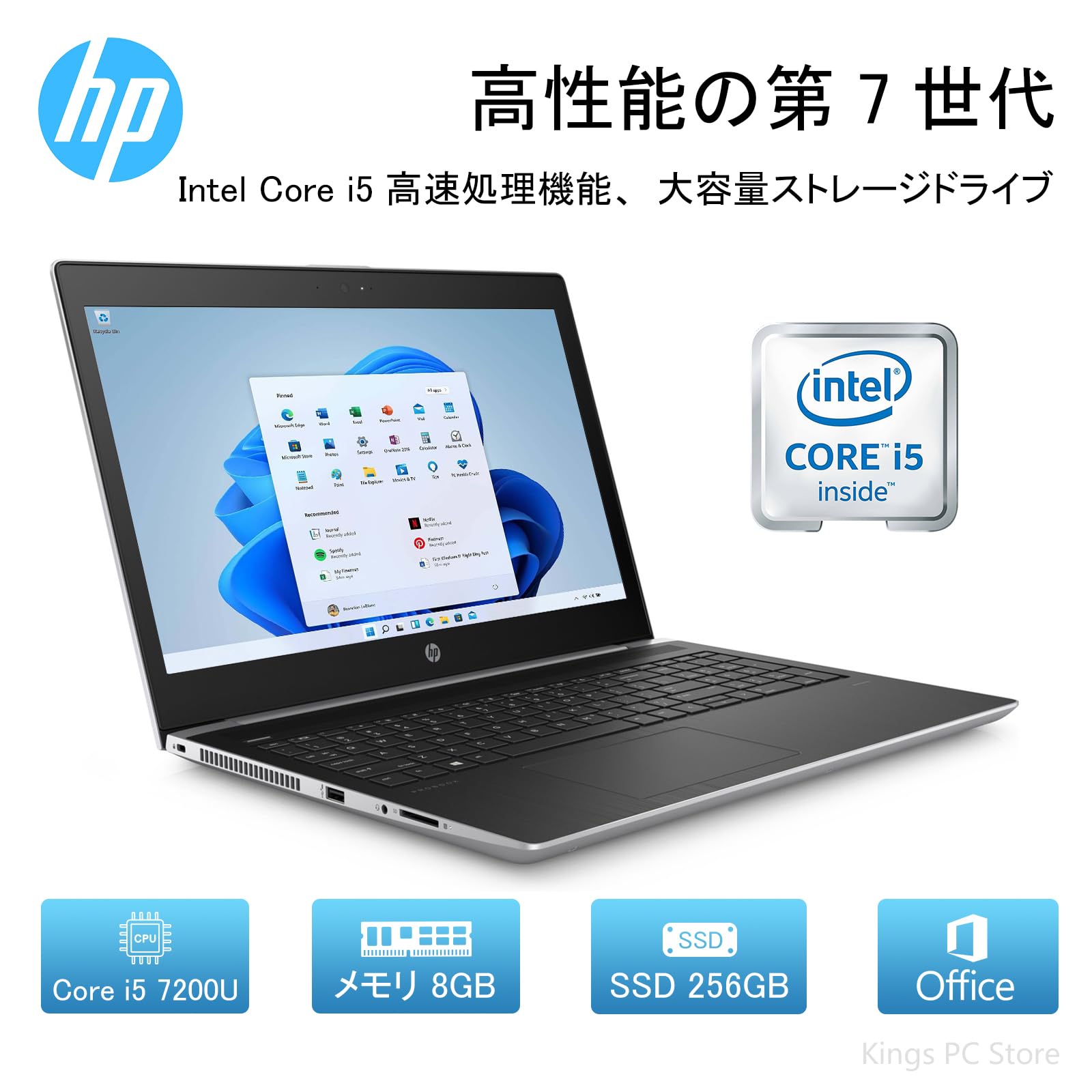 Amazon.co.jp: 【整備済み品】 ヒューレットパッカードノートパソコン