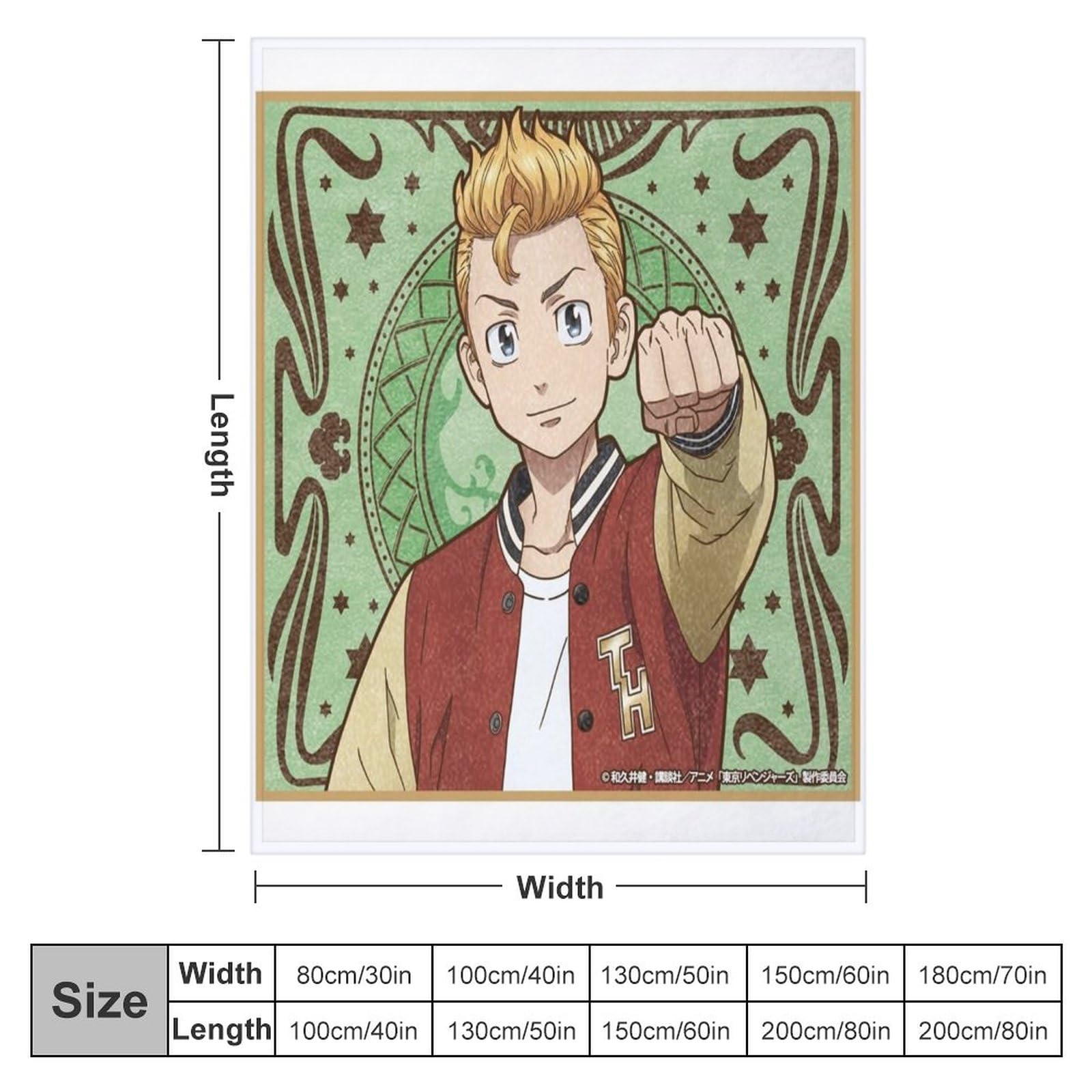 Amazon｜東京リベンジャーズブランケット おしゃれ 洗える 超