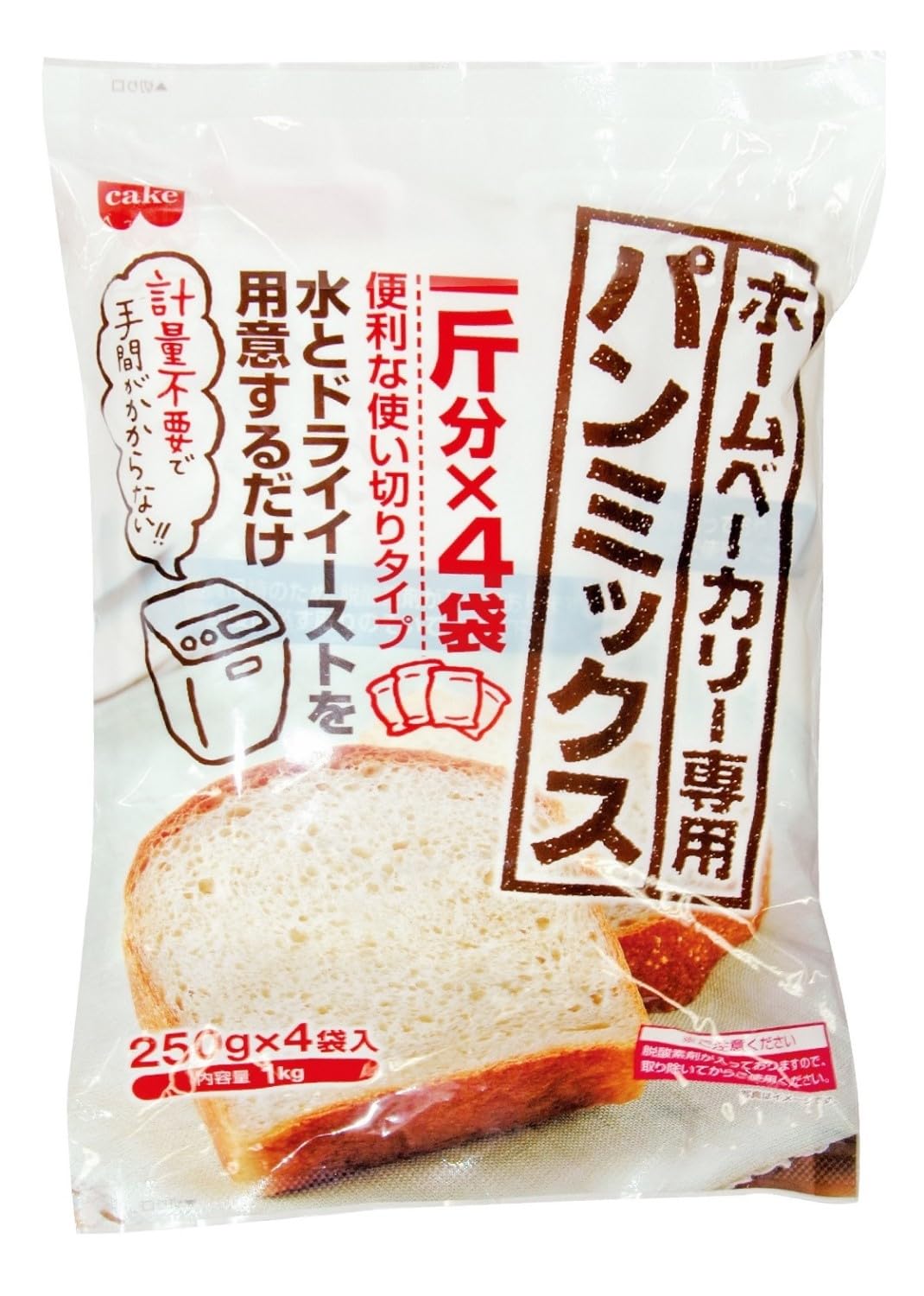 Amazon | 共立食品 ホームベーカリー専用パンミックス 1kg(250g×4)×2袋