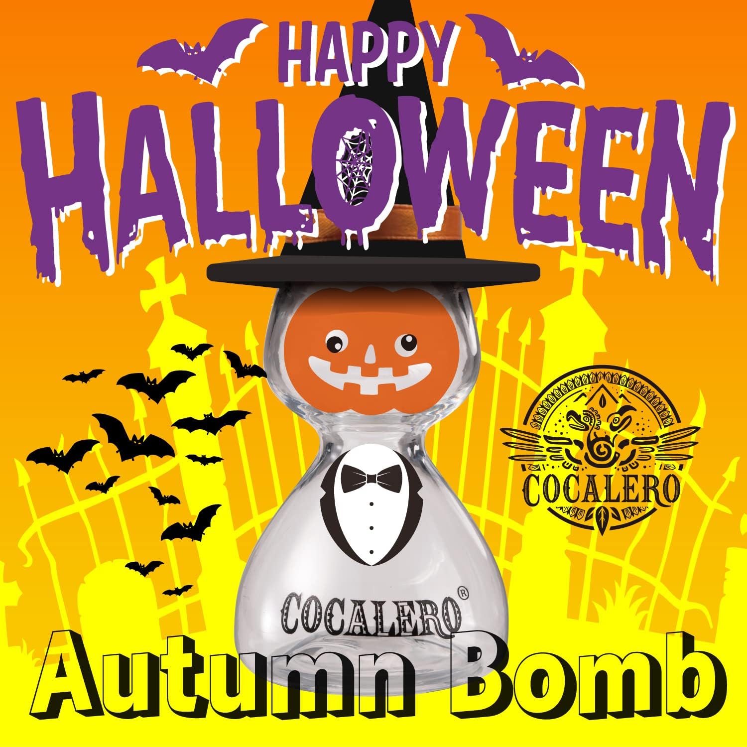 【期間限定】話題沸騰中！シーズナブルボム ハロウィンボムで浮カレロ〜！！コカレロ・クラシコ 375ml『COCALERO Clasico』29度