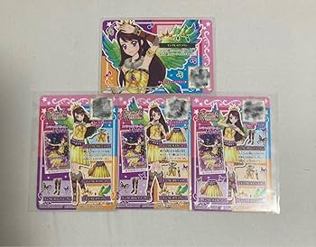 Amazon.co.jp: アイカツ 紫吹蘭 キングレオコーデルーレット版