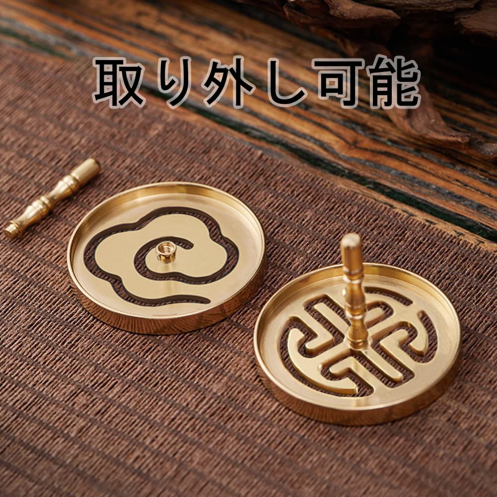 Amazon.co.jp: Umora お香作りキット お香作り金型 香篆香型セット 拓