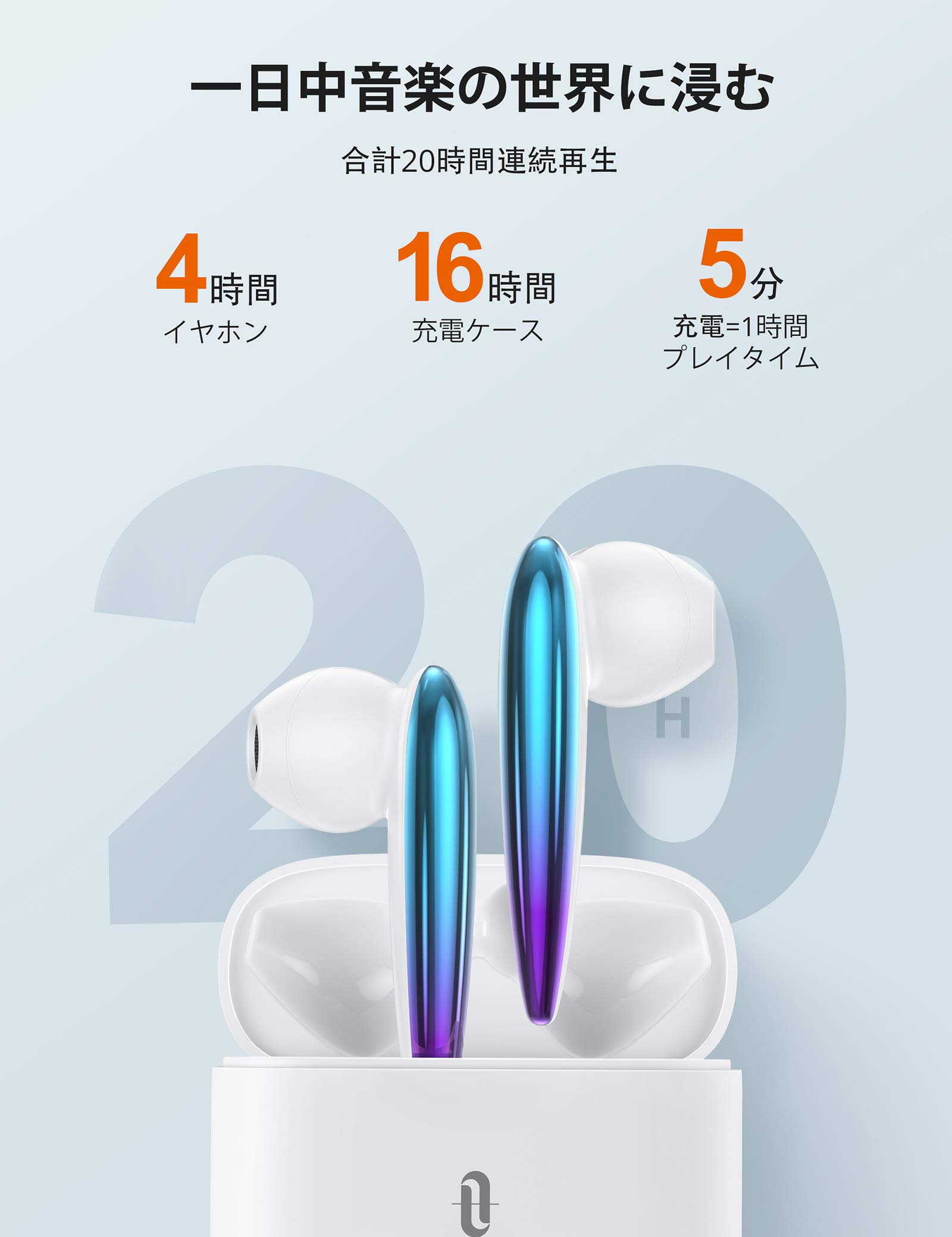 イヤホン T.T Amazon.co.jp: ワイヤレス イヤホン 12mmドライバー AIノイズ
