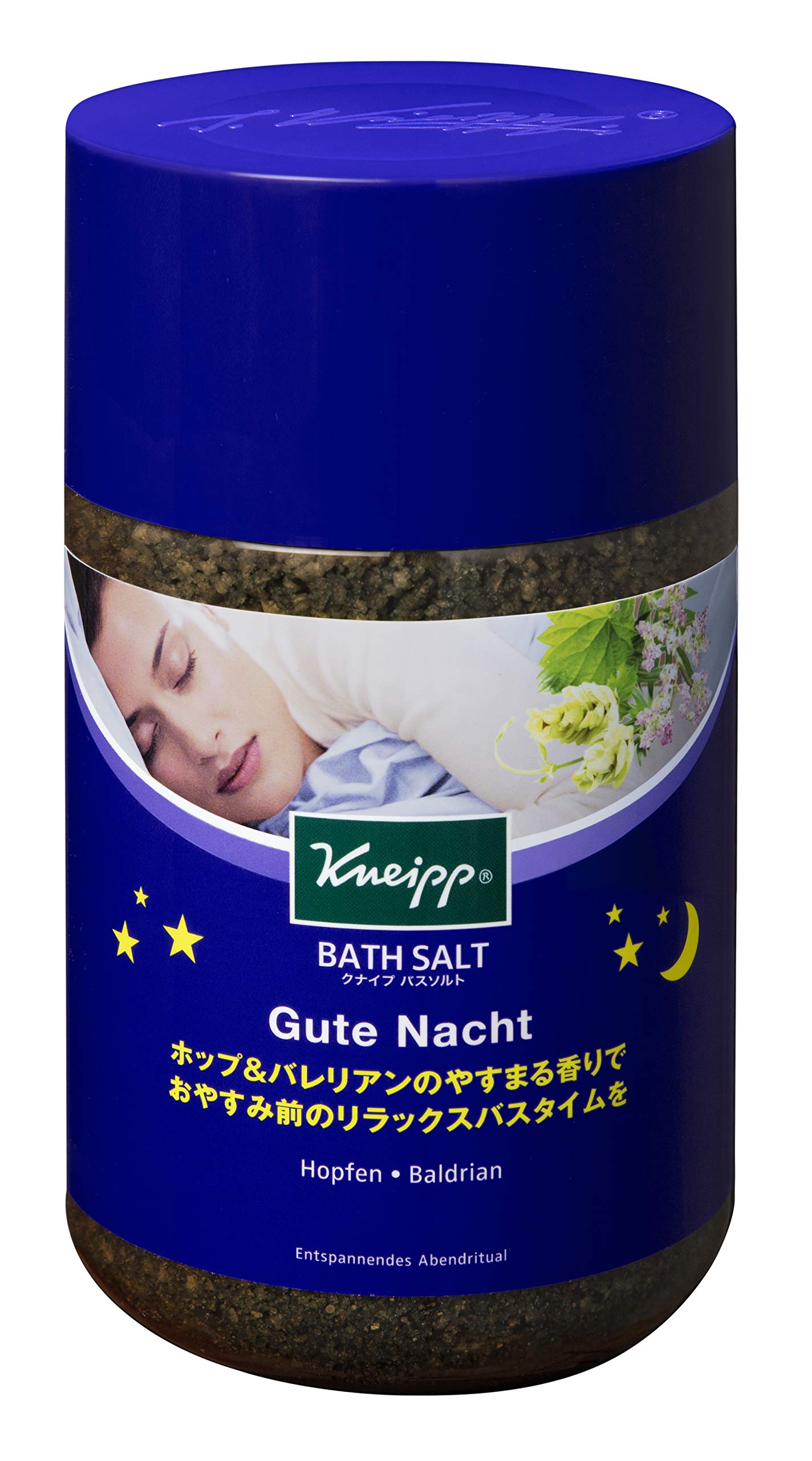 Amazon | 【セット買い】クナイプ グーテナハト バスソルト ホップ  