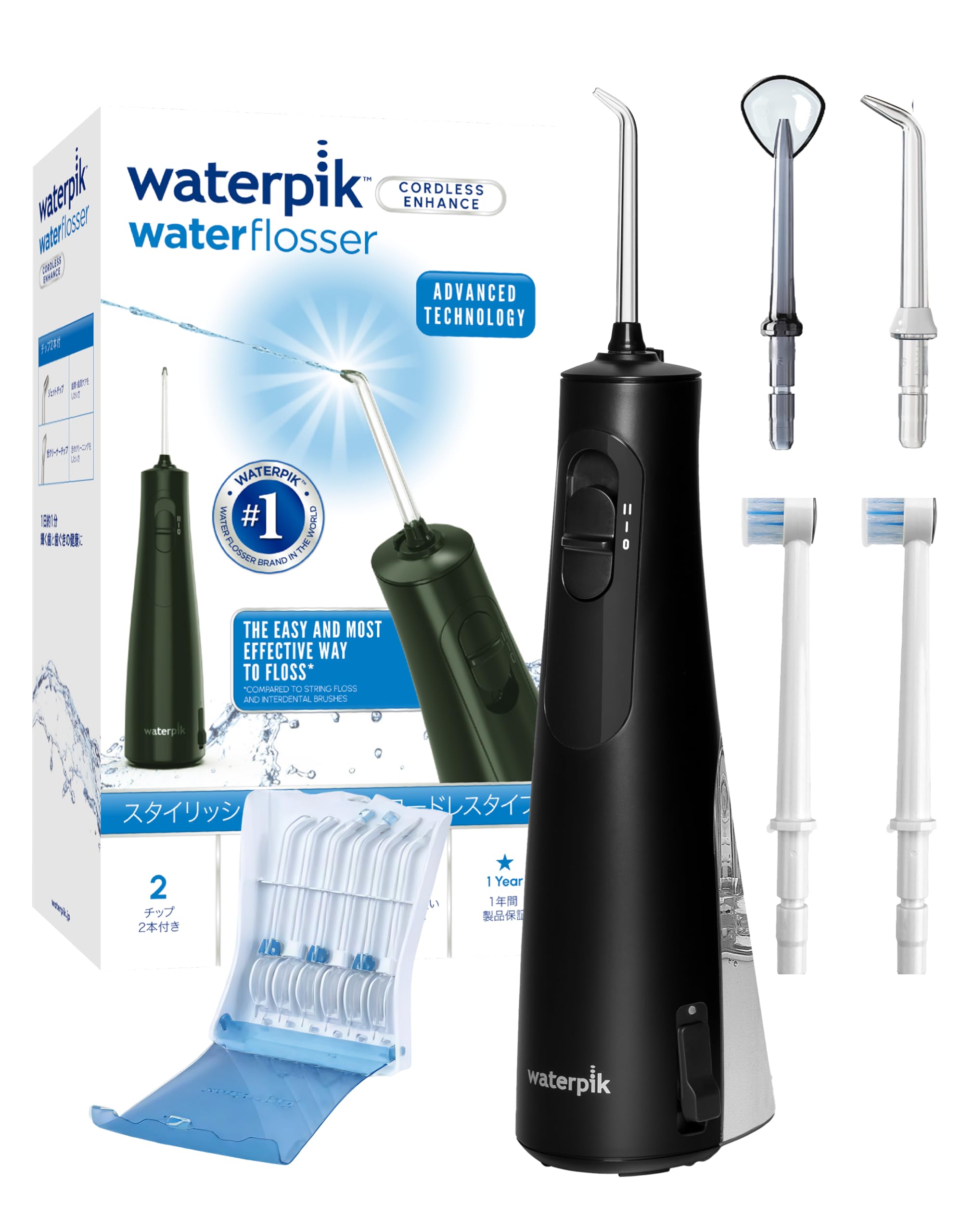 Amazon.co.jp: waterpik ウォーターピック 特別チップセット【正規品