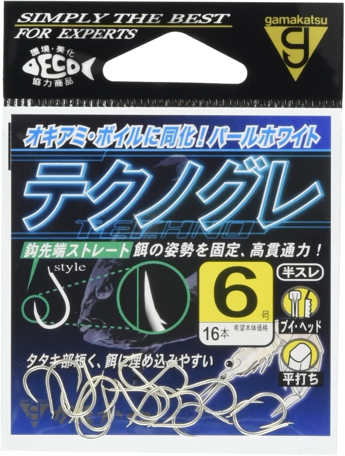 Gamakatsu 68292 Single Hook Techno Gre No. 5, 17 Pieces, Pearl White