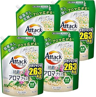 アタック 【ケース販売】 抗菌EXアロマプラス つめかえ用 2630g×4個