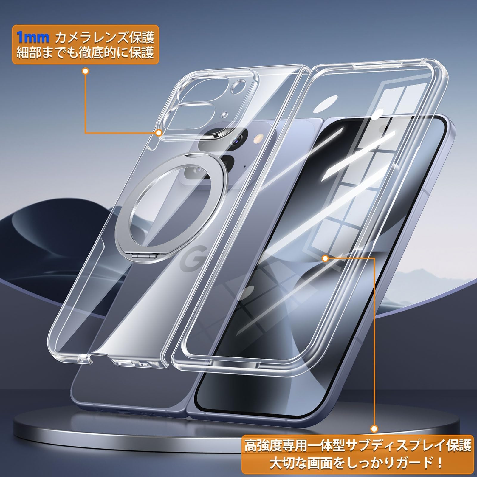 Amazon.co.jp: Google Pixel 10 Pro Fold 用 ケース クリア MagSafe Amazon.co.jp: Google Pixel 10 Pro Fold 用 ケース クリア MagSafe