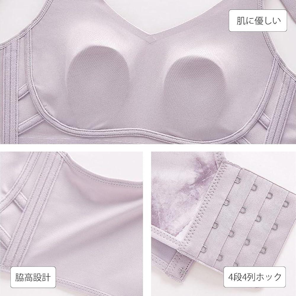Amazon | [ヴェーミア] 胸を小さく見せるブラ 人気揺れ軽減 ノン