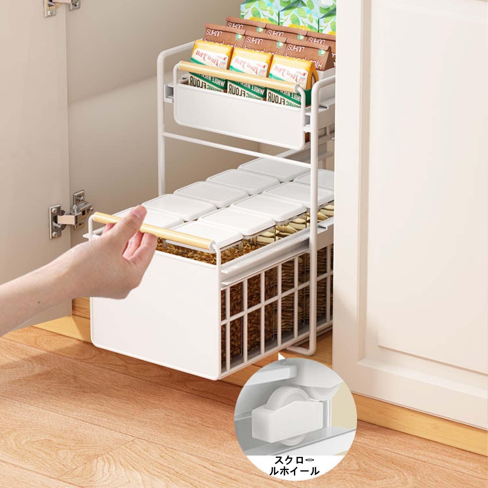 Amazon｜シンク下 収納 スライドラック 棚2段 引き出し 調味料収納