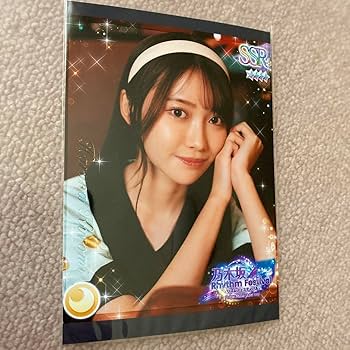 Amazon.co.jp: 値段乃木フェス賀喜遥香直筆サイン入りクッション、写真