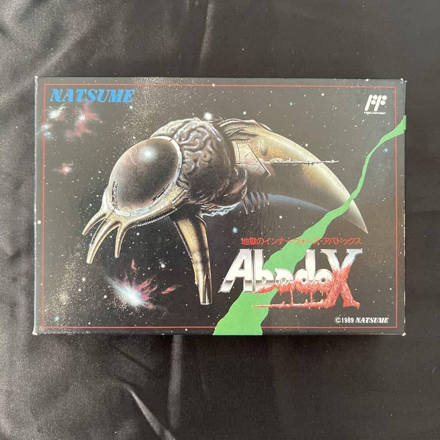 ファミコンソフト　美品　アバドックス Abadox - Classic NES Game for Collectors