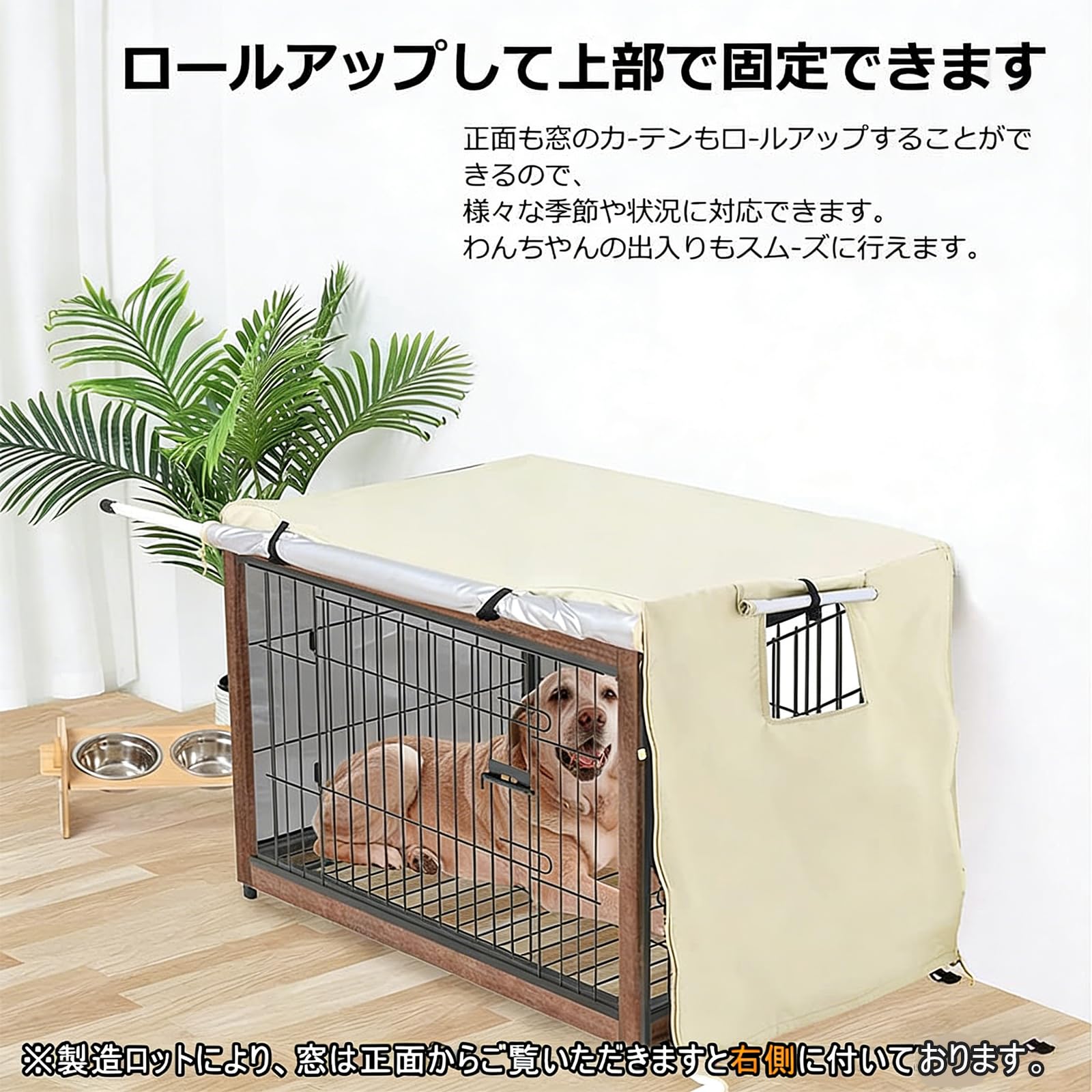 Amazon | Pelconei 犬のケージカバー ペットサークルカバー （94*61
