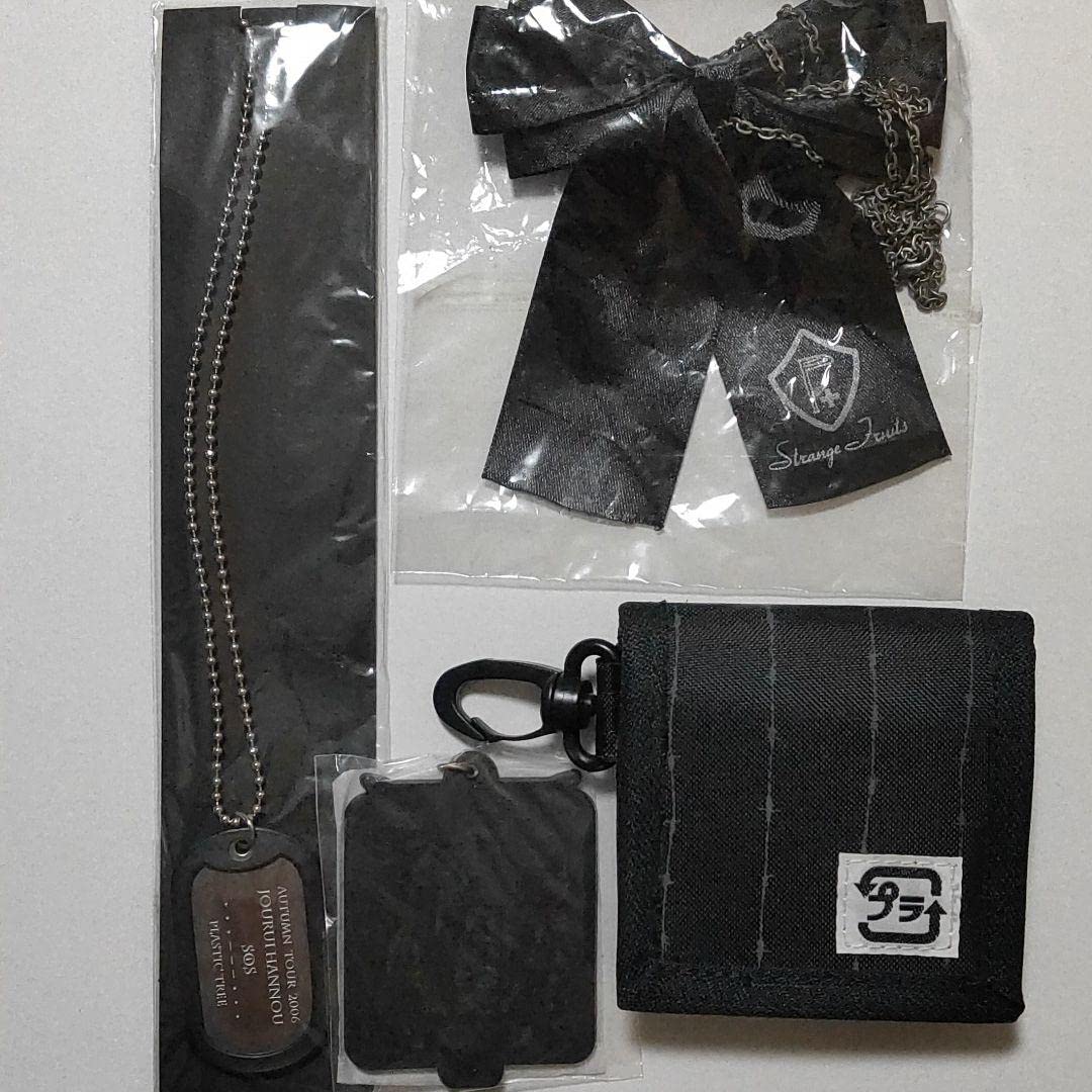 Plastic Tree グッズ セット まとめ売り Amazon.co.jp: Plastic Tree グッズセット チェキ : おもちゃ