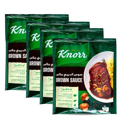 Salsa marrón (Demi - Salsa Glace) Especias en polvo condimento molido Especias naturales puras hierbas de primera calidad, veganas, sin OMG,