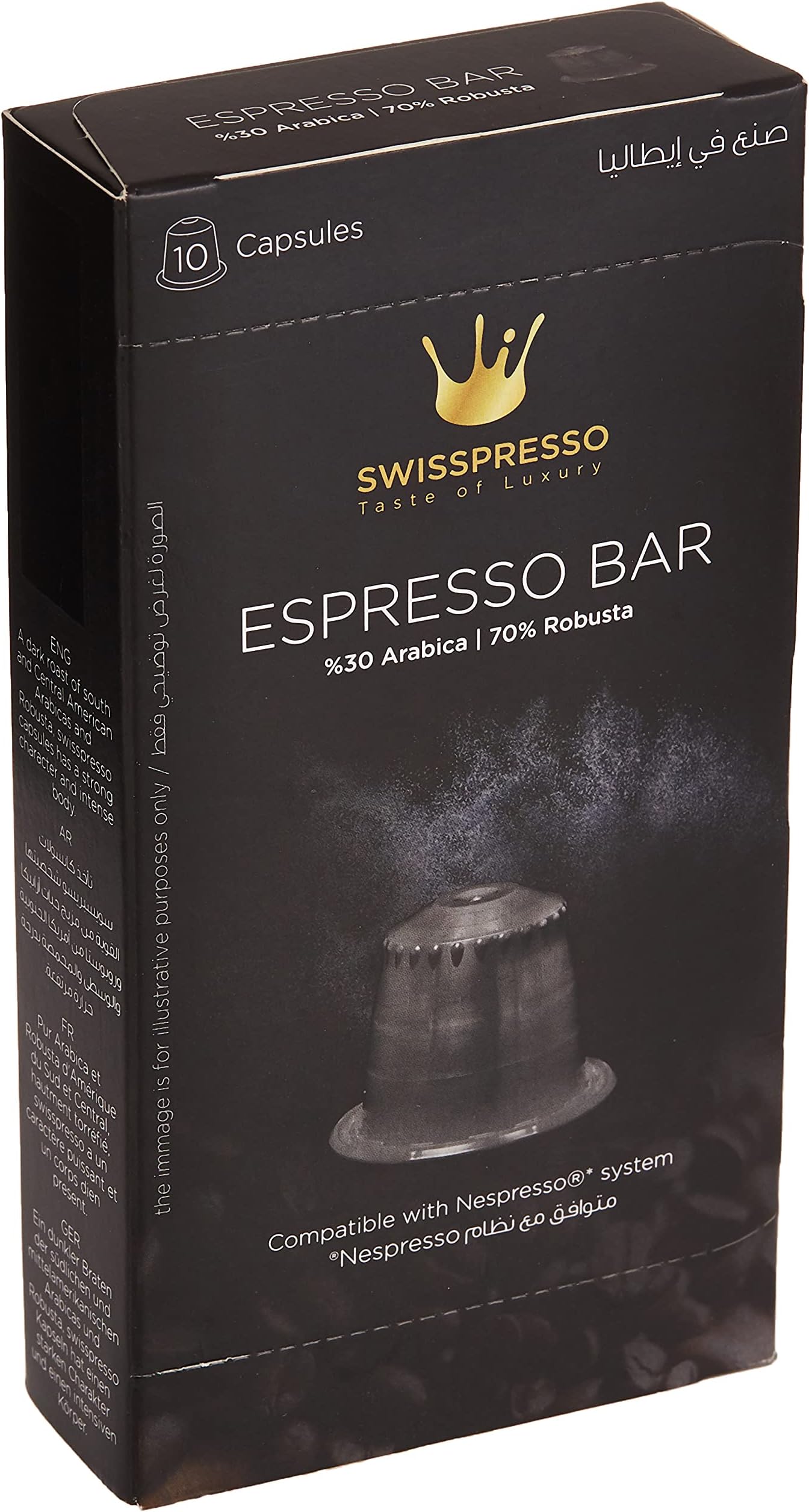 Swiss Presso Espresso Bar Nespresso Compatible Capsules Pack Of 10