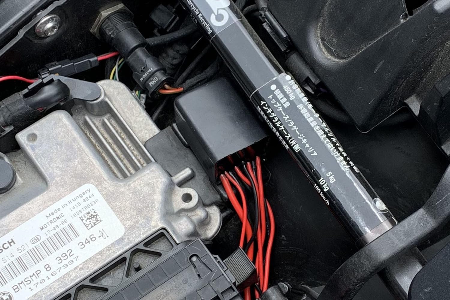 アクセサリー kirayuna Amazon | キジマ(Kijima) バイクパーツ アクセサリーパワーユニット