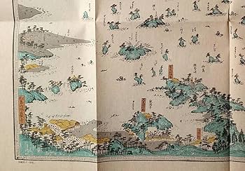 Amazon.co.jp: f23030806〇復刻 古地図 松島塩釜縮図 江戸後期 江戸