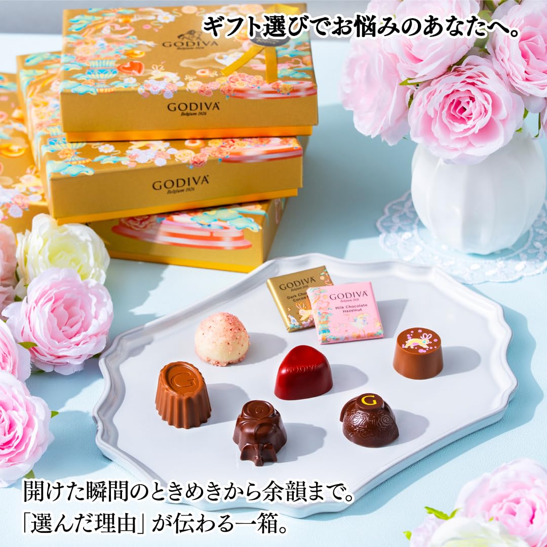 Amazon | ゴディバ（GODIVA）チョコレートローズ アソートメント（6粒