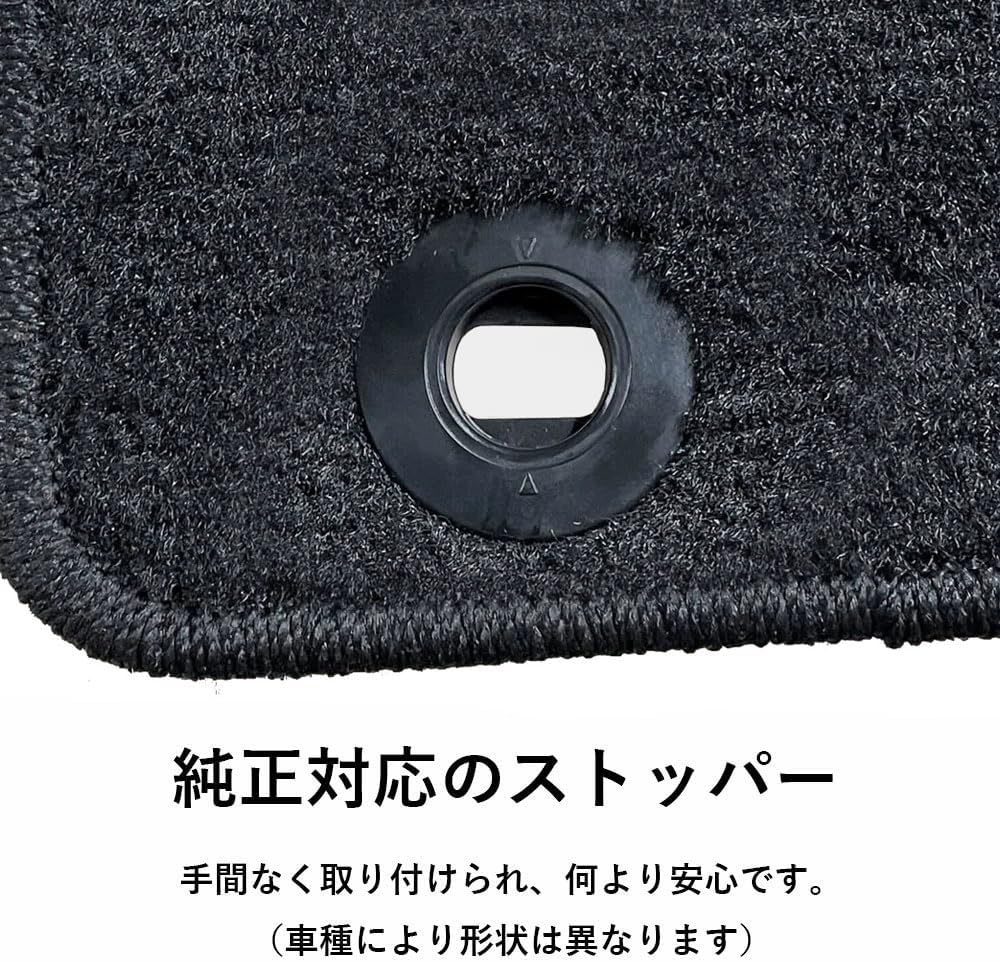 250系 フロアマット 上級グレード フロアマット 7人乗 ランクル カーマット 日本製 マット 【ＨＣ】 ブラック (令和