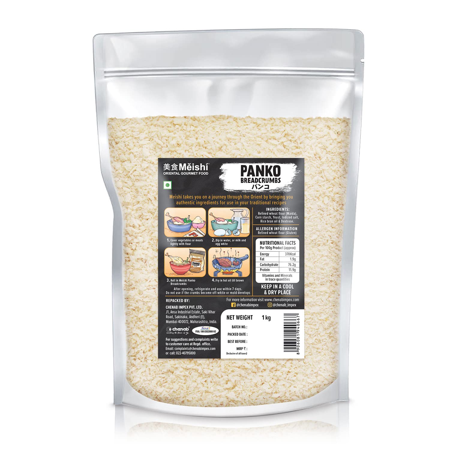 Meishi Panko Bread Crumbs Grade A | Bigger slivers | Absorbs Less Oil | 1kg | Pack of 2