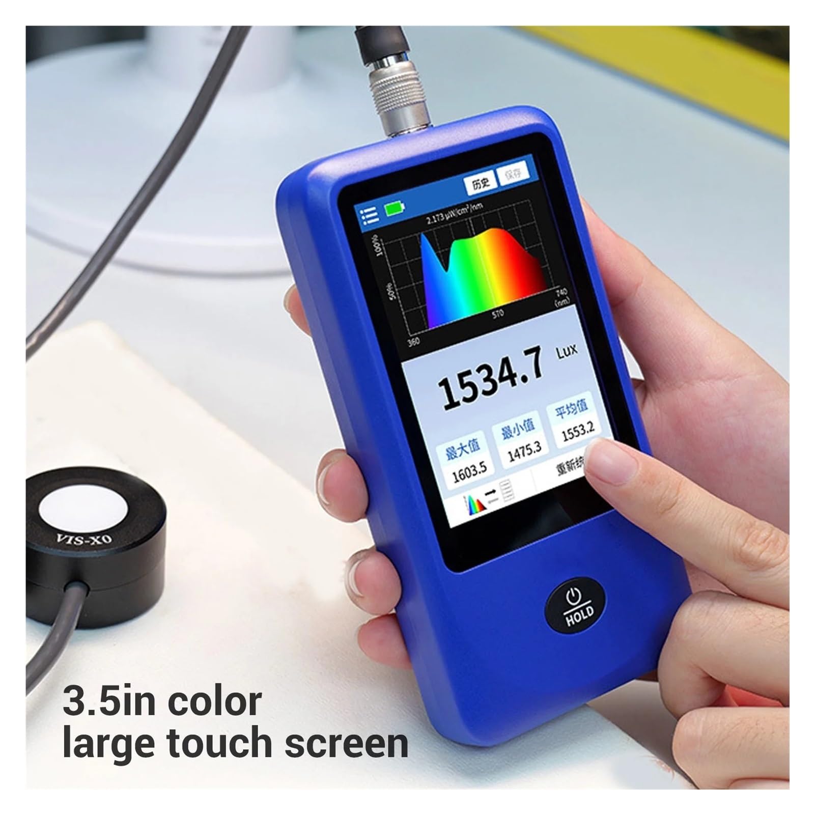Espectrofotómetro, Medidor De Espectro Luz, Espectrómetro Portátil, Iluminómetro, Pantalla Curva, Medida Rango 1 Millón Lx, Iluminancia Espectral