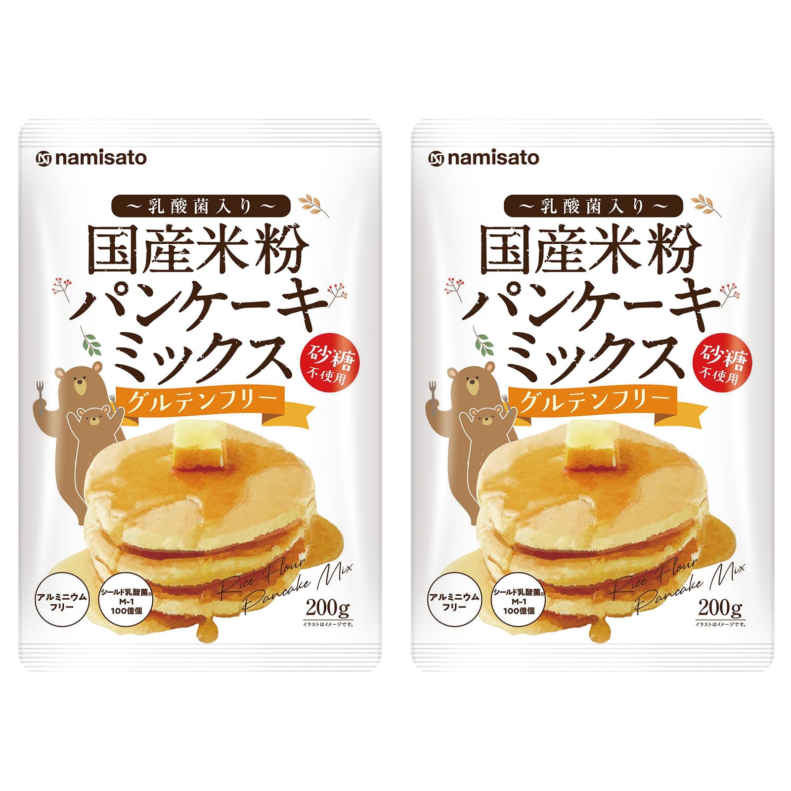 波里 砂糖不使用 国産米粉パンケーキミックス 200g×2袋 乳酸菌入り グルテ…