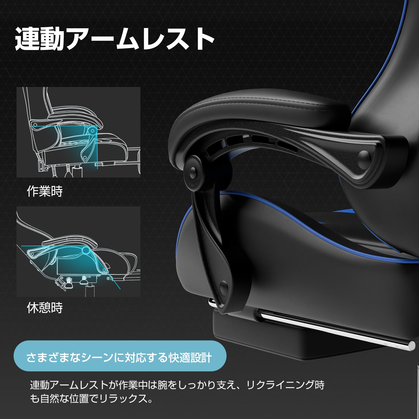 Amazon.co.jp: GTPlayer ゲーミングチェア オットマン付き デスク