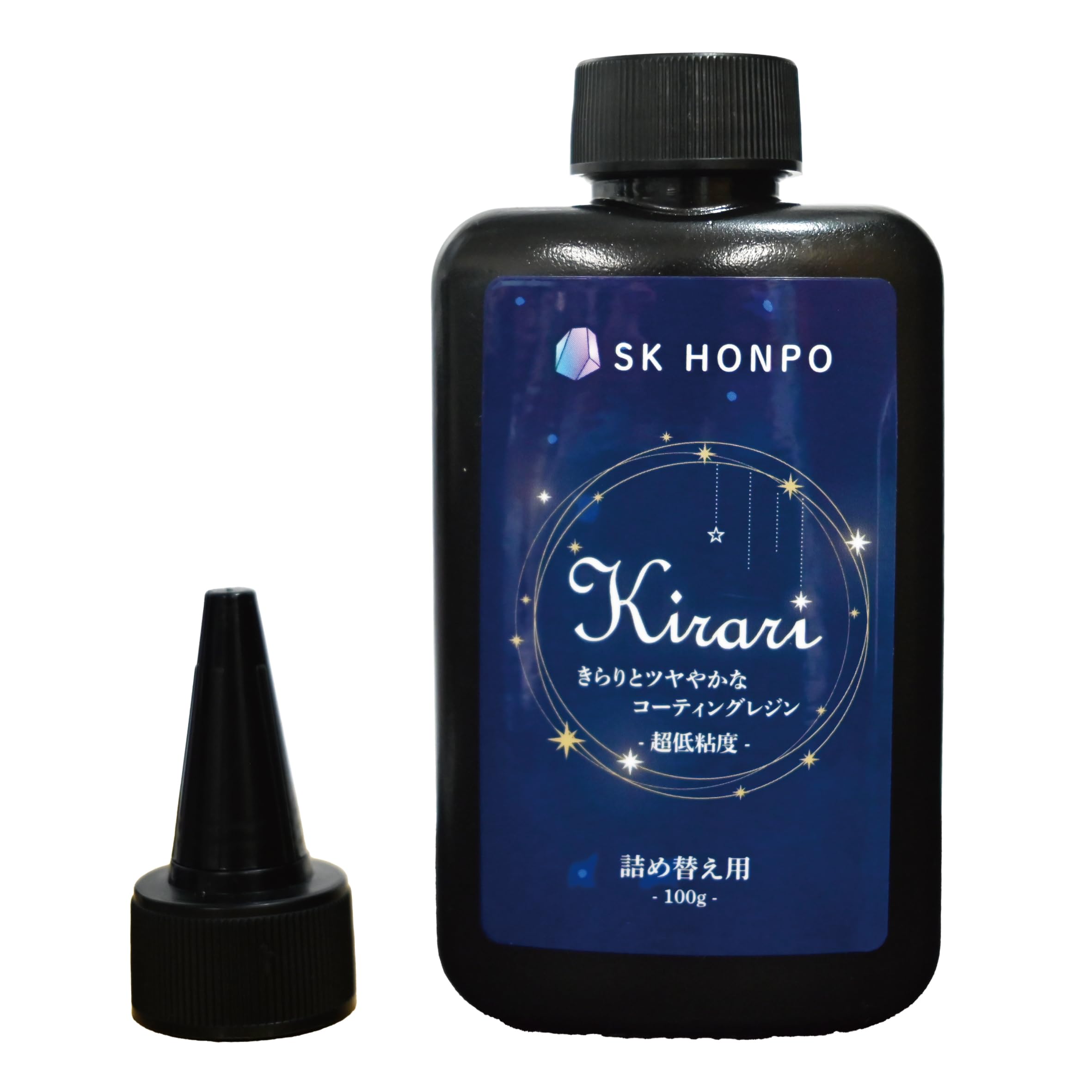 Amazon | SK本舗 レジン コーティング液 Kirari 超低粘度 UV/LED