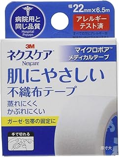 3M ネクスケア 肌にやさしい不織布テープ 白 22mmX6.5m MPW22