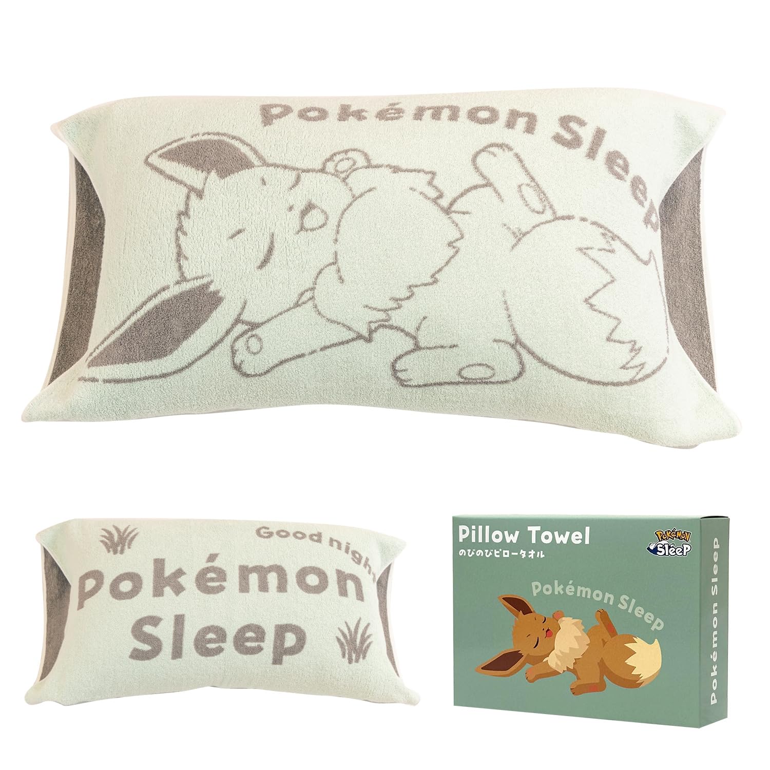 Amazon｜『ポケモンスリープ』×『昭和西川』のびのびピロータオル