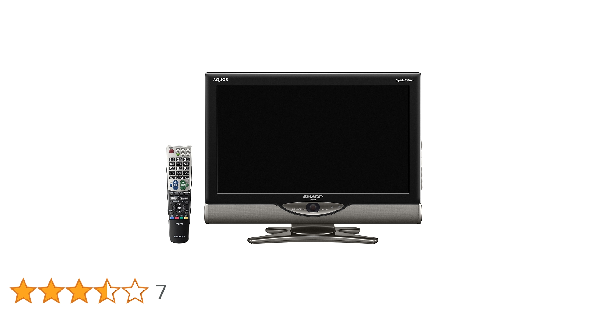 シャープ 20V型 液晶 テレビ AQUOS LC-20DE7-B ハイビジョン 2010年モデル Amazon | シャープ 20V型 ハイビジョン 液晶テレビ ブラック