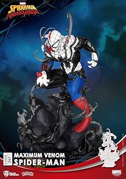 Amazon.co.jp: Beast Kingdom Dステージ スパイダーマン