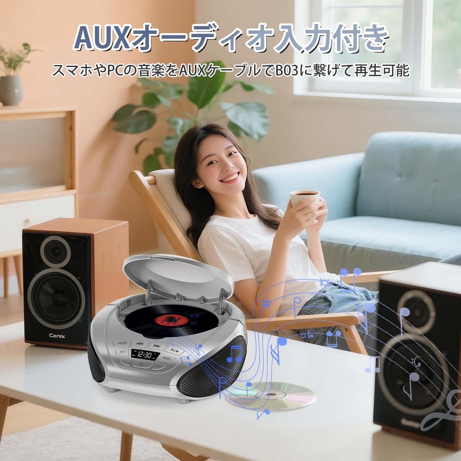 Amazon.co.jp: cdプレーヤー FMラジオ スピーカー内蔵 ハンドル付き