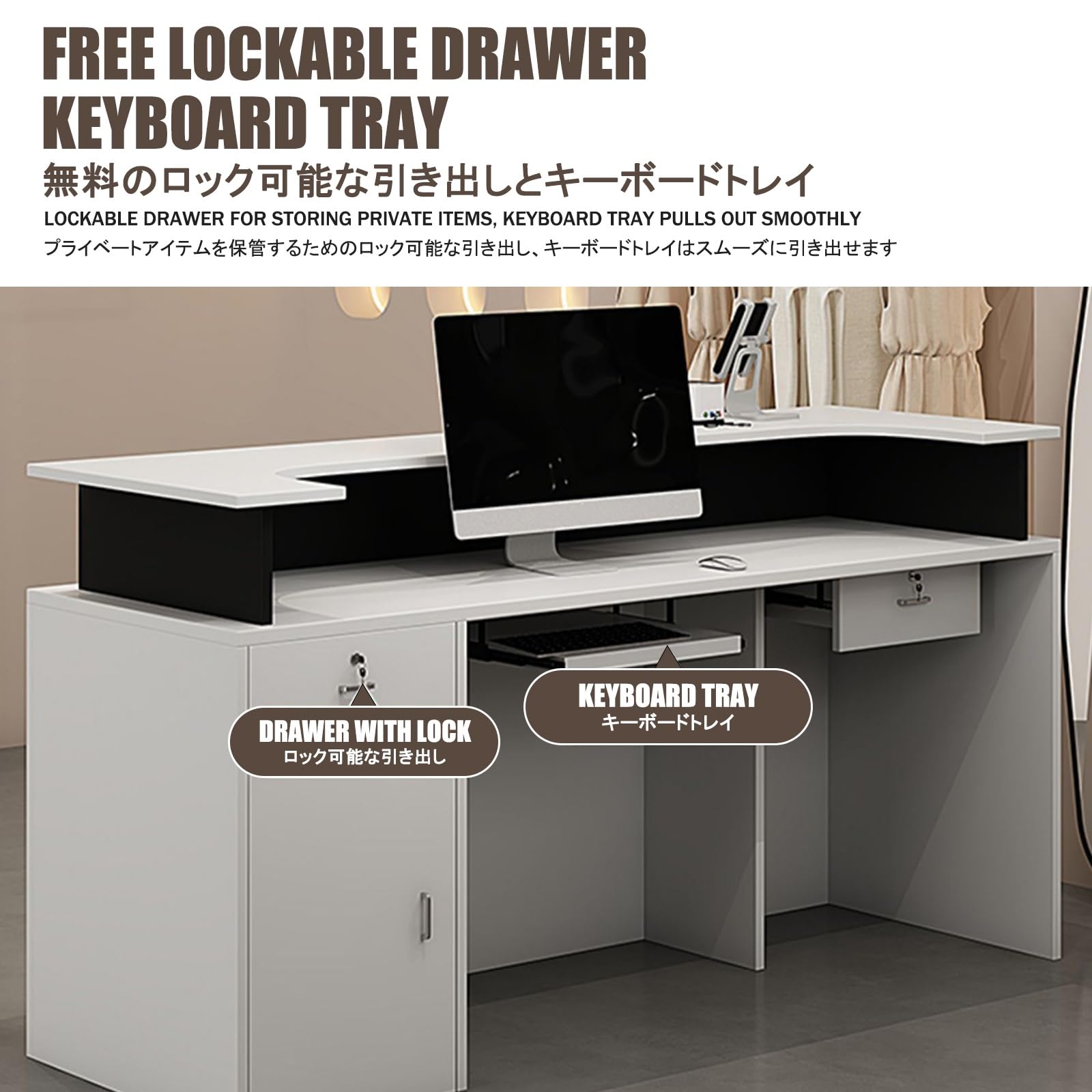 Moderno bancone per reception con cassetto bloccabile, elegante banco vendite per ufficio e vendita al dettaglio, bancone anteriore da 100 cm, per hall e salone (finitura albicocca)