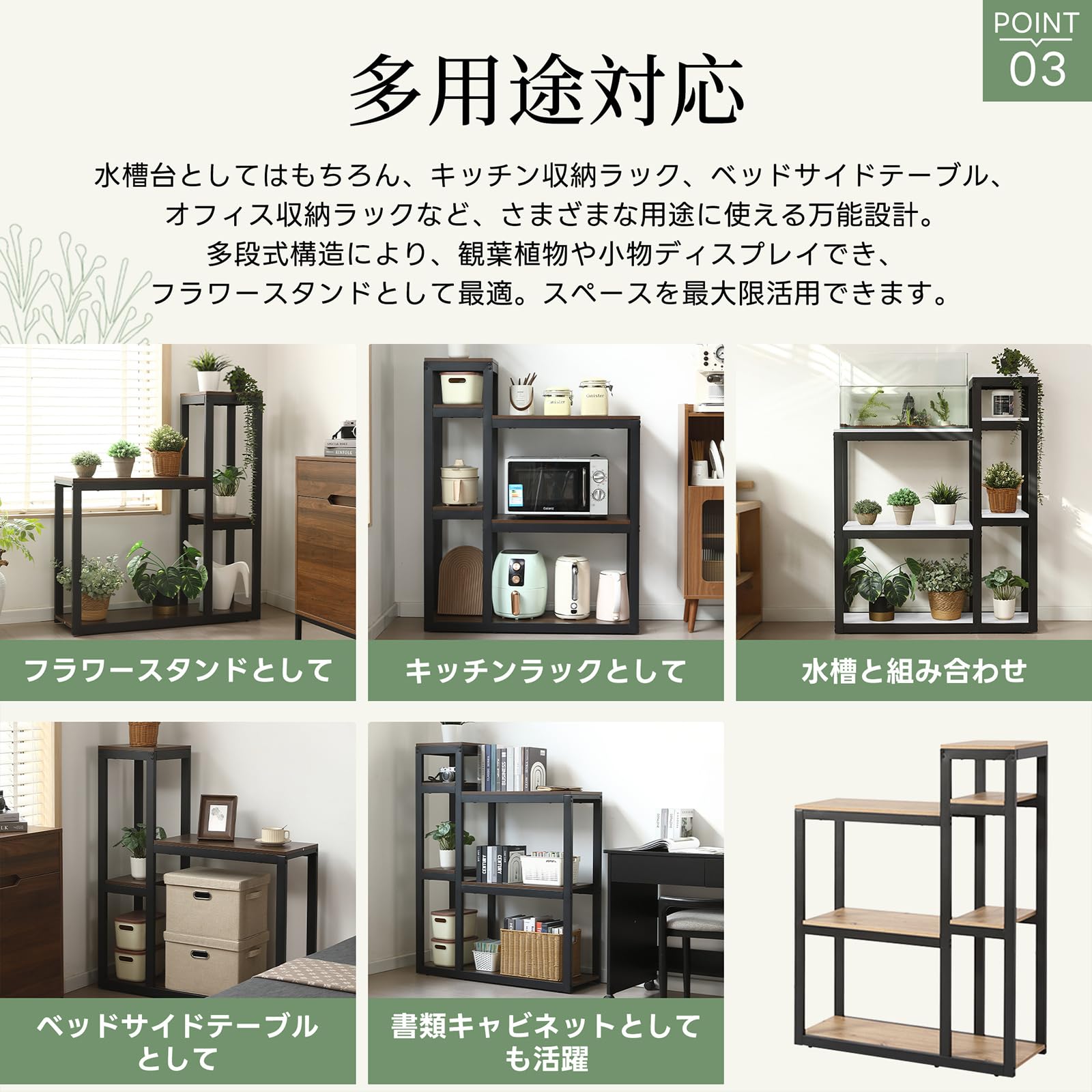 【直渡し希望】ADA製　木製水槽用キャビネット、スタンド、ガーデンマットセット Amazon｜水槽台 水槽スタンド 幅94.5×奥行30×高さ109cm 総耐荷重170kg