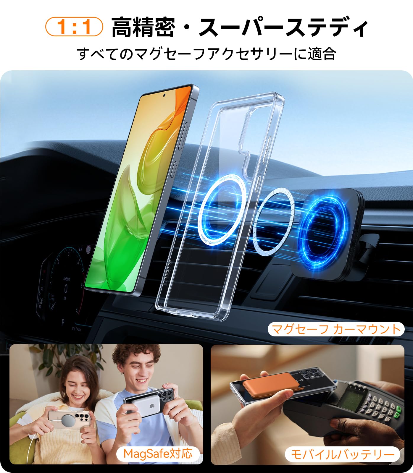 Amazon.co.jp: TORRAS 【透明感】 Galaxy S25 Ultra 用 ケース クリア